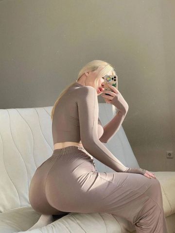 Виталина