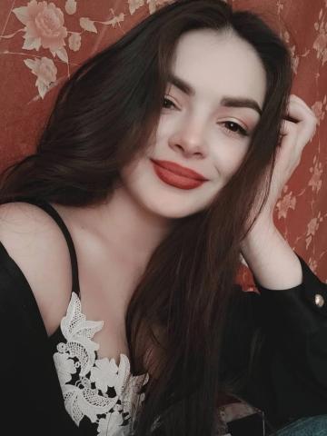 Ева